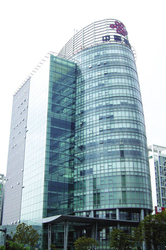 中國(guó)聯(lián)通VPN項(xiàng)目